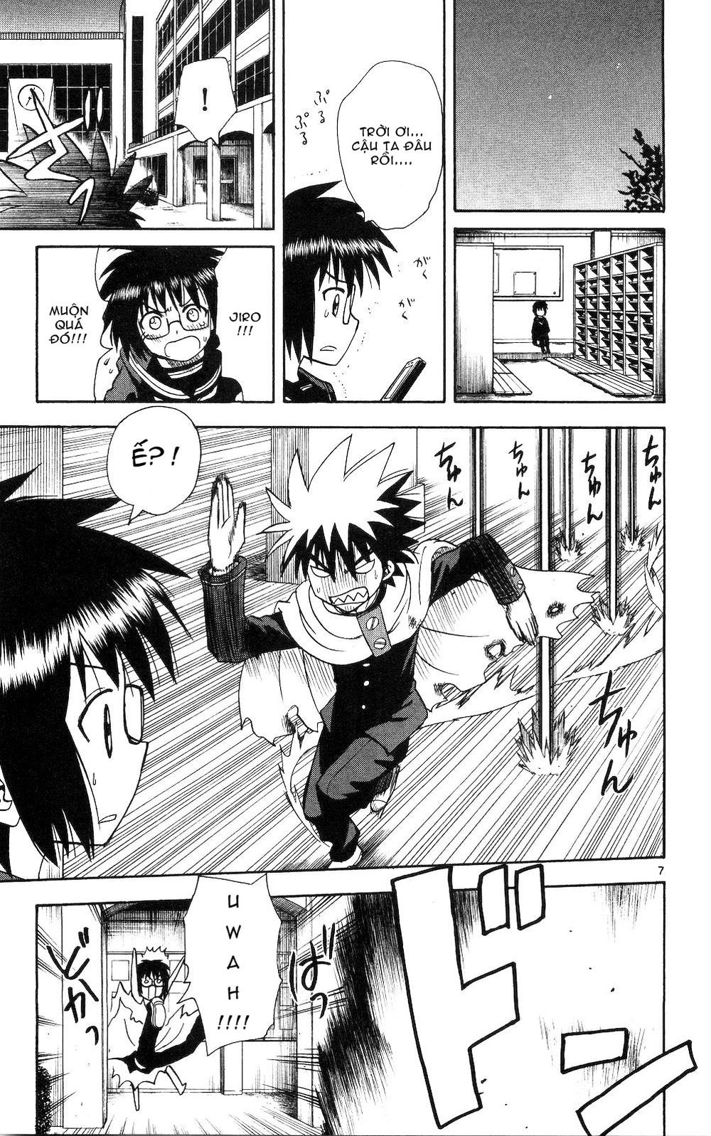 Hajimete No Aku Chapter 54 - 7