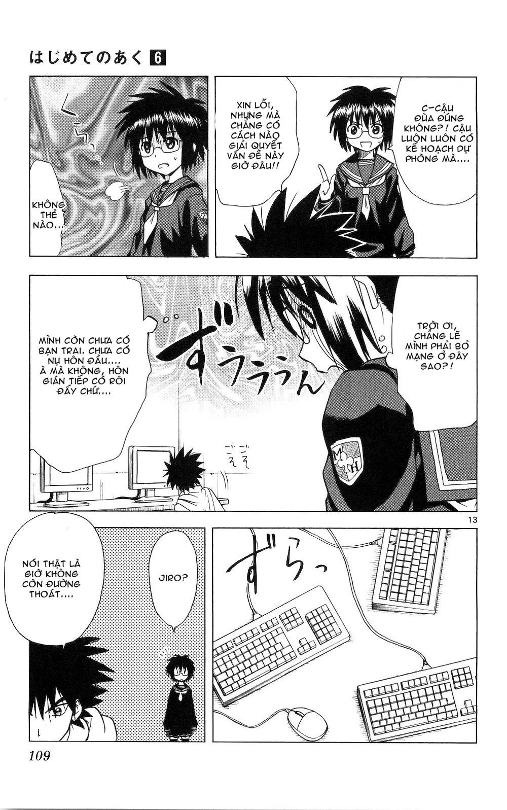 Hajimete No Aku Chapter 54 - 13