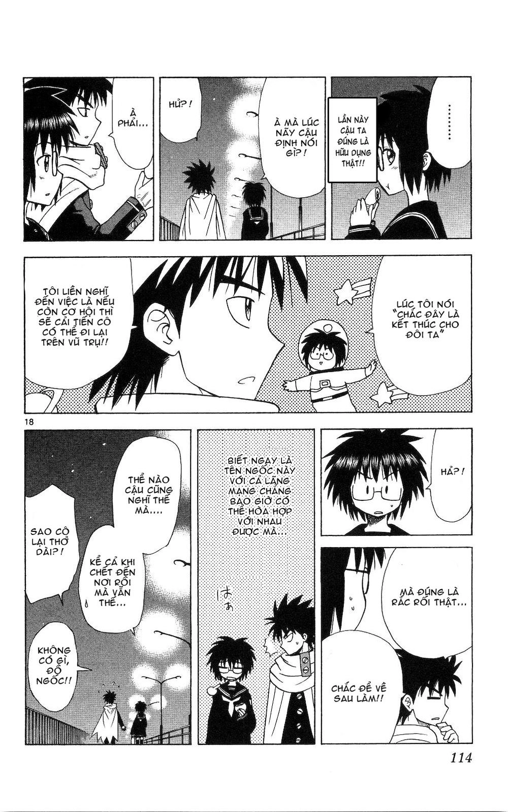 Hajimete No Aku Chapter 54 - 18