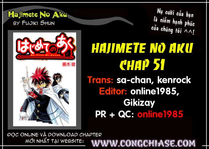 Hajimete No Aku Chapter 55 - 19