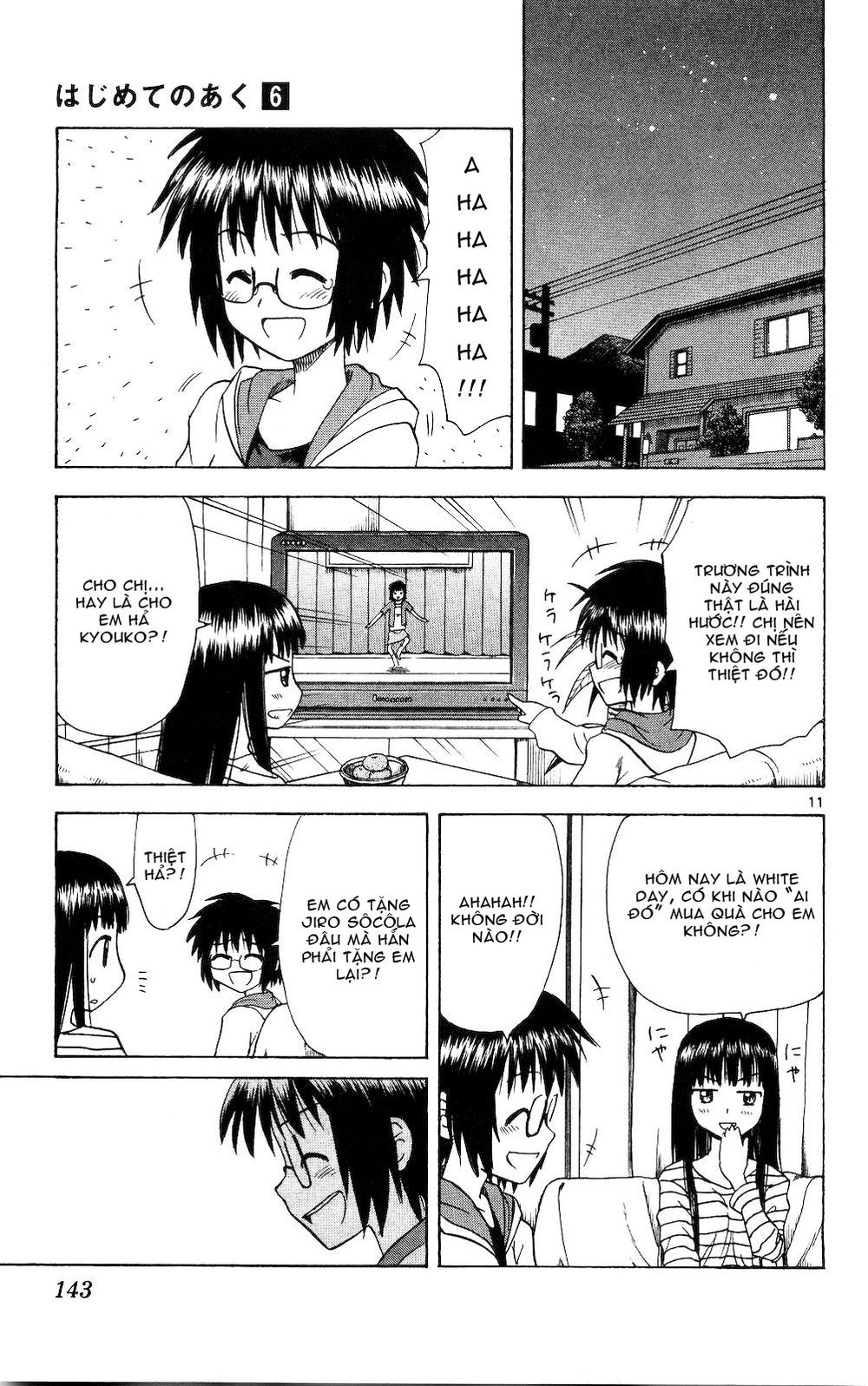 Hajimete No Aku Chapter 56 - 11