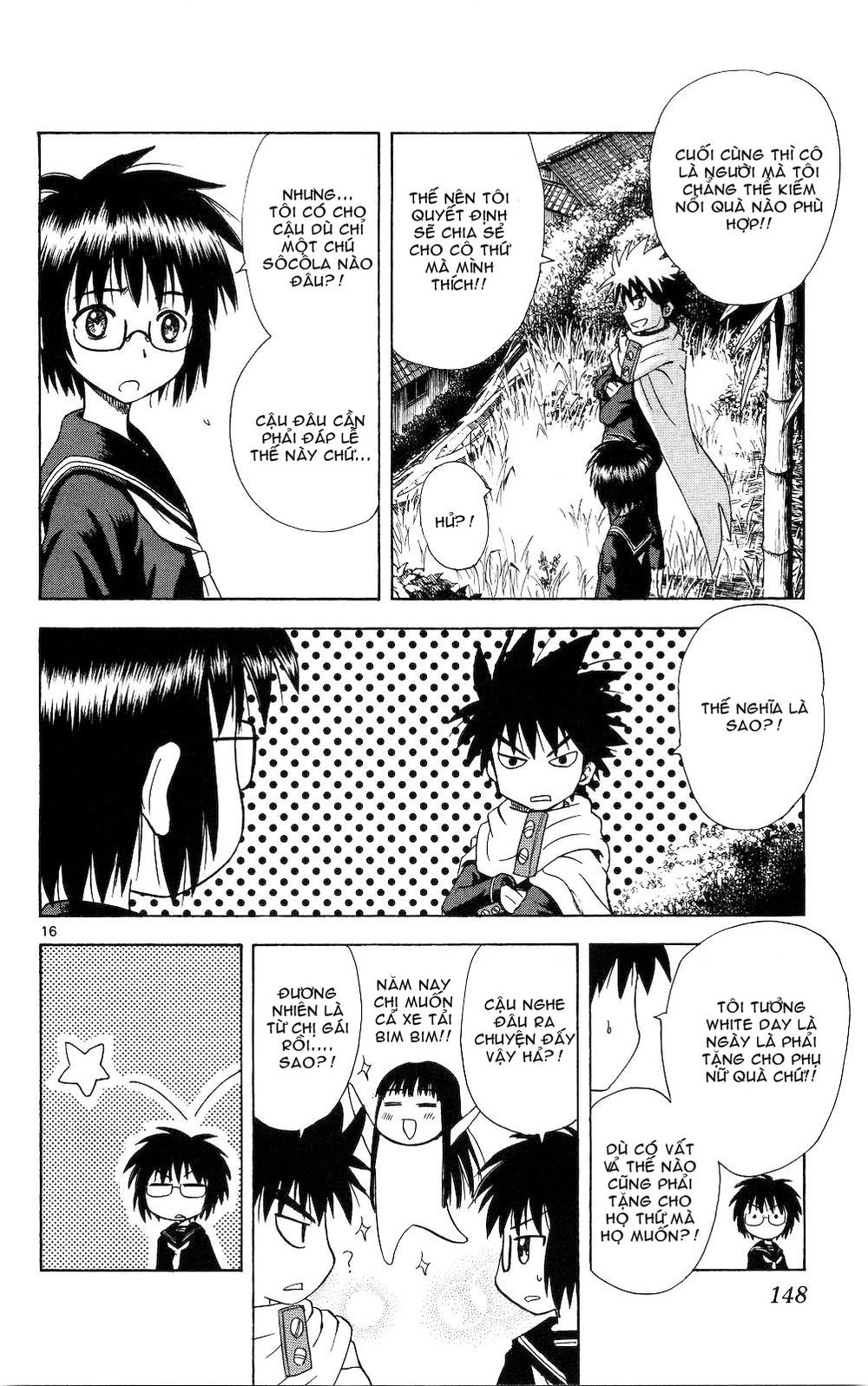 Hajimete No Aku Chapter 56 - 15