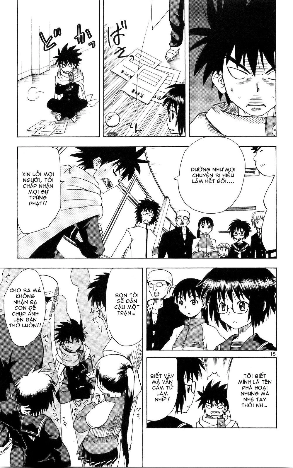 Hajimete No Aku Chapter 57 - 15