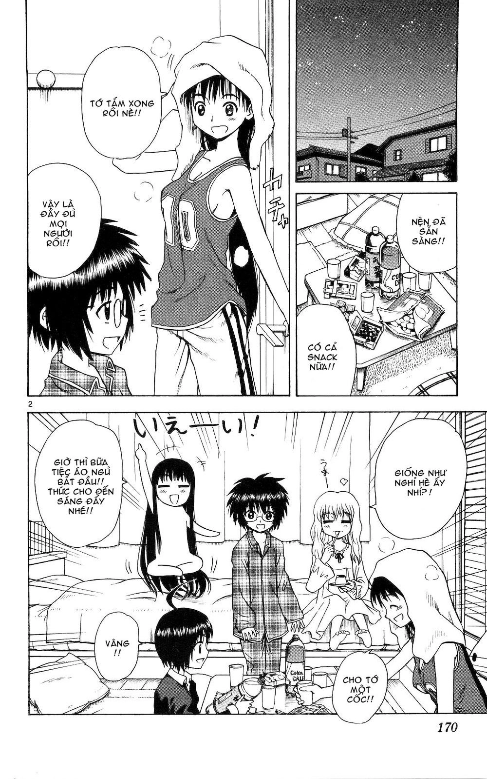 Hajimete No Aku Chapter 58 - 2