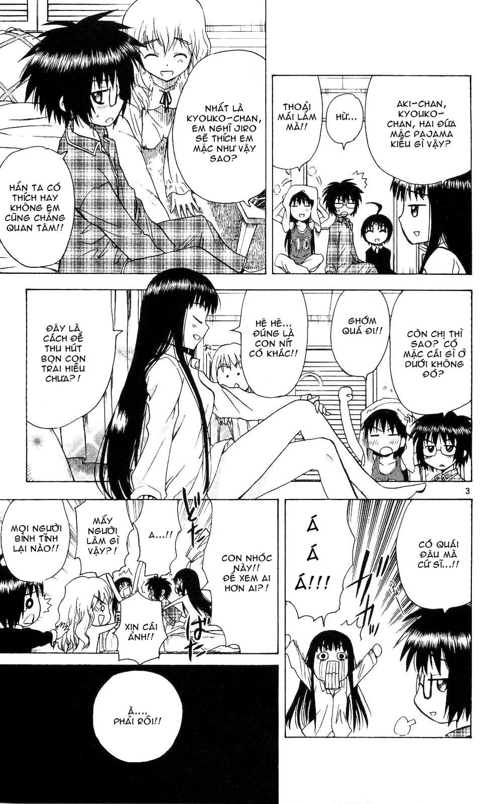 Hajimete No Aku Chapter 58 - 3