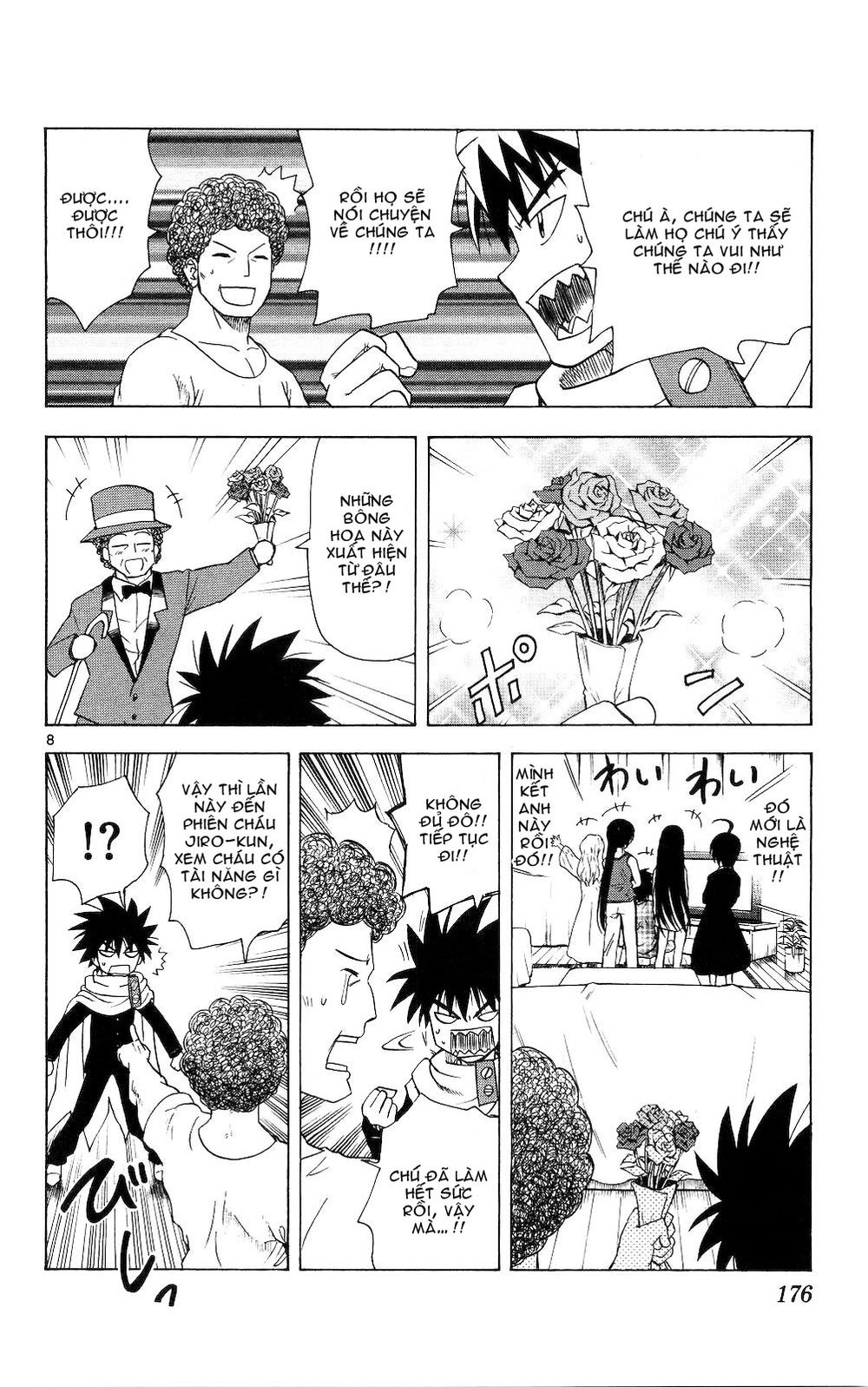 Hajimete No Aku Chapter 58 - 8