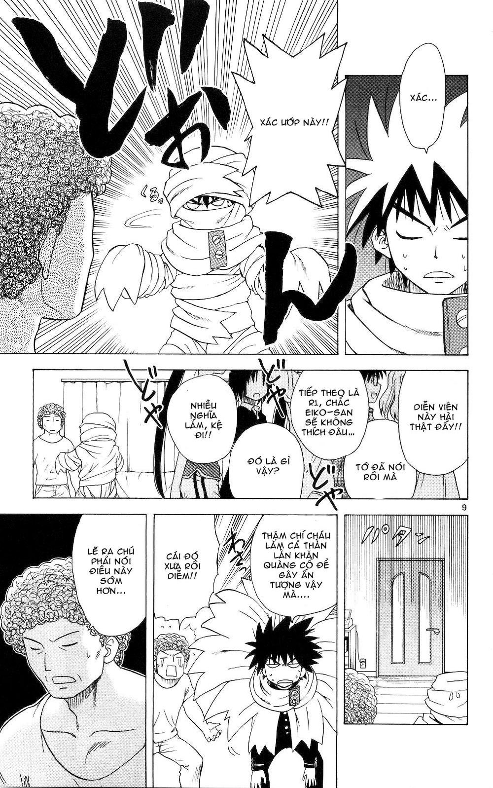 Hajimete No Aku Chapter 58 - 9