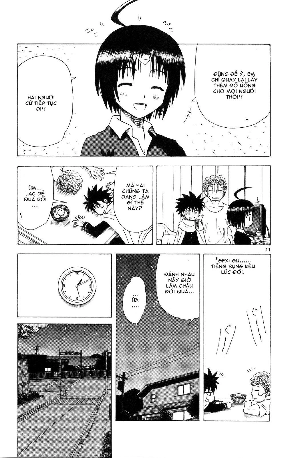 Hajimete No Aku Chapter 58 - 11