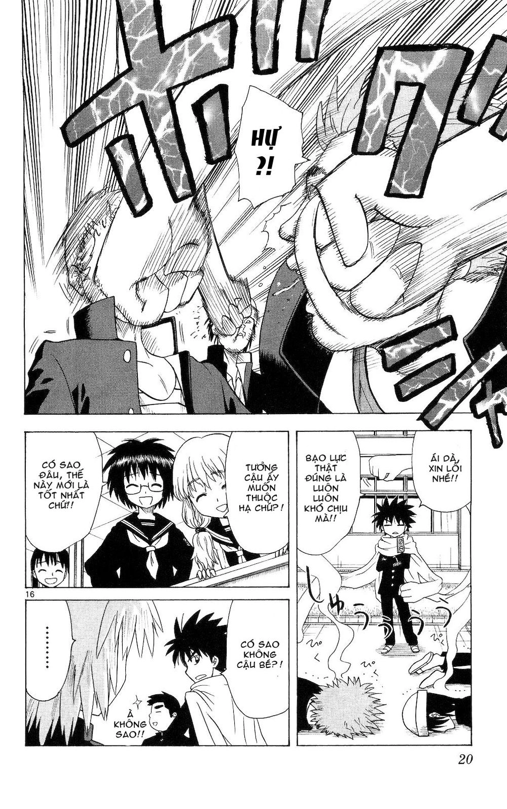 Hajimete No Aku Chapter 59 - 24