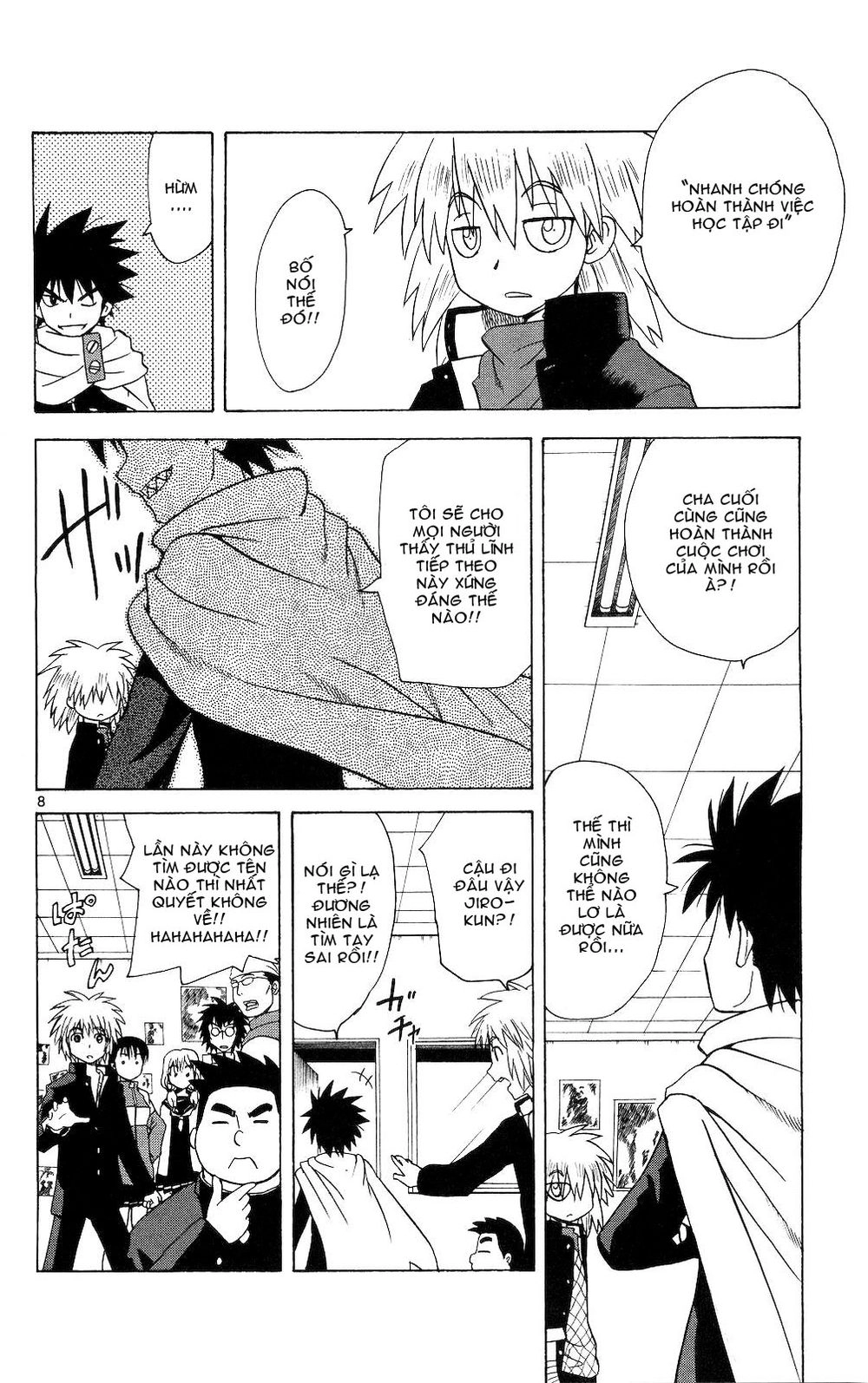 Hajimete No Aku Chapter 60 - 8