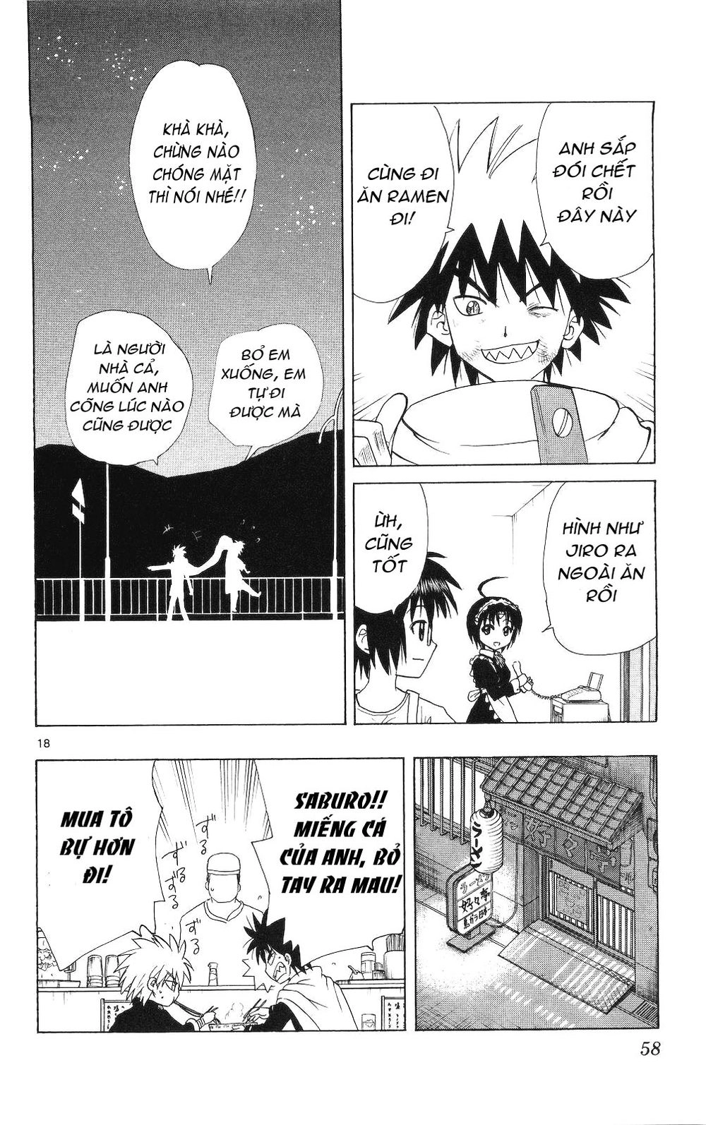 Hajimete No Aku Chapter 61 - 18