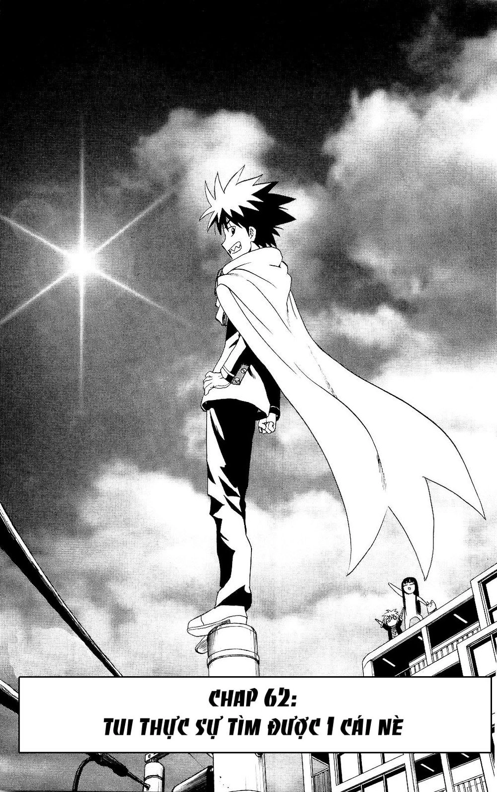 Hajimete No Aku Chapter 62 - 1