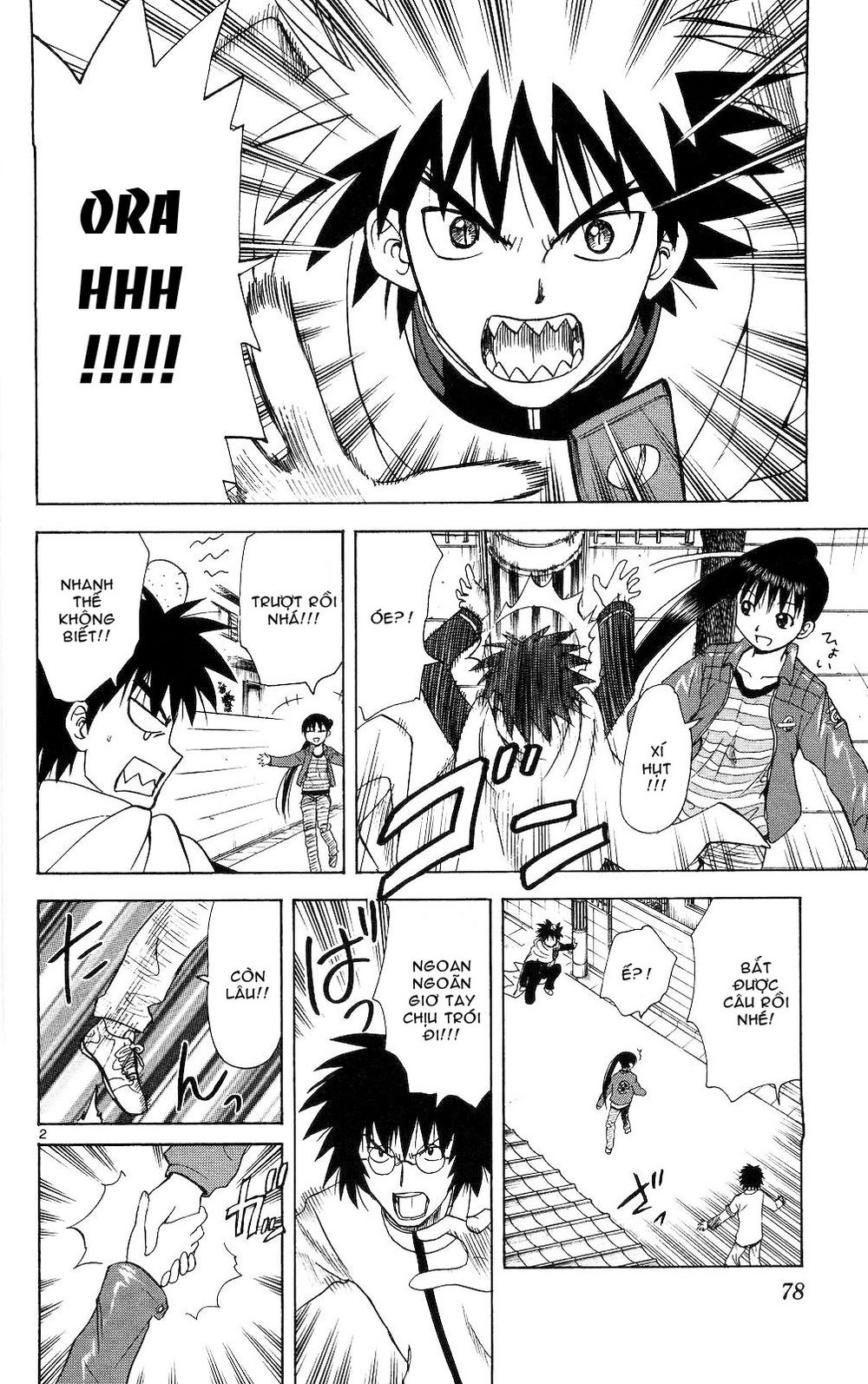 Hajimete No Aku Chapter 63 - 2