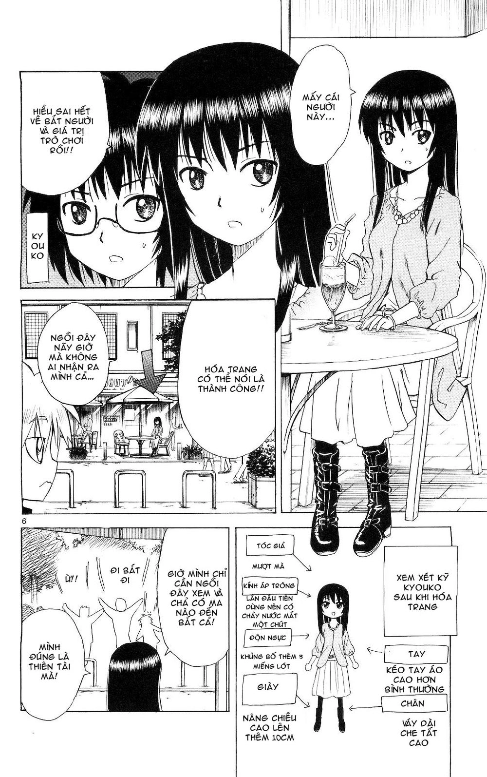 Hajimete No Aku Chapter 63 - 6