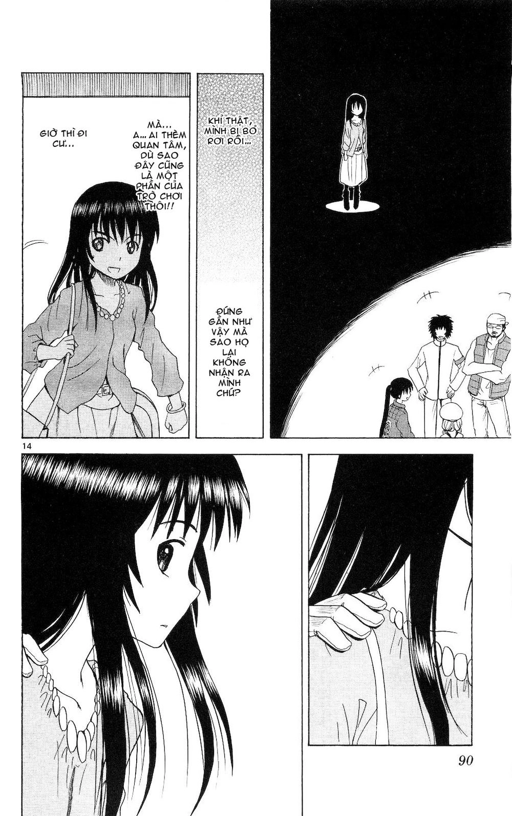 Hajimete No Aku Chapter 63 - 14