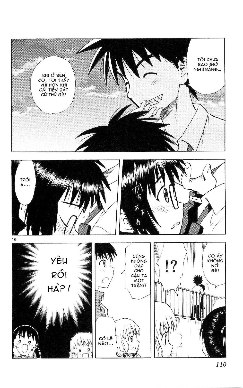 Hajimete No Aku Chapter 64 - 16