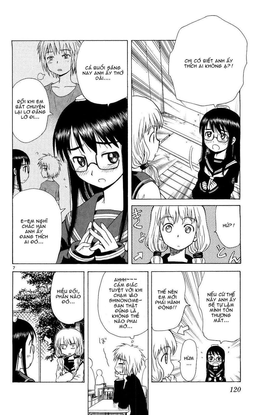 Hajimete No Aku Chapter 65 - 7