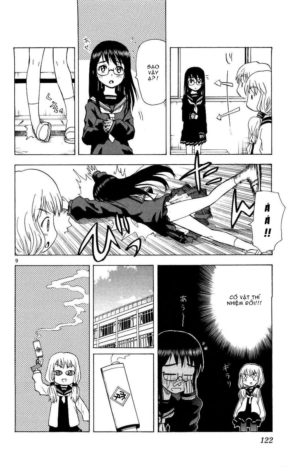 Hajimete No Aku Chapter 65 - 9