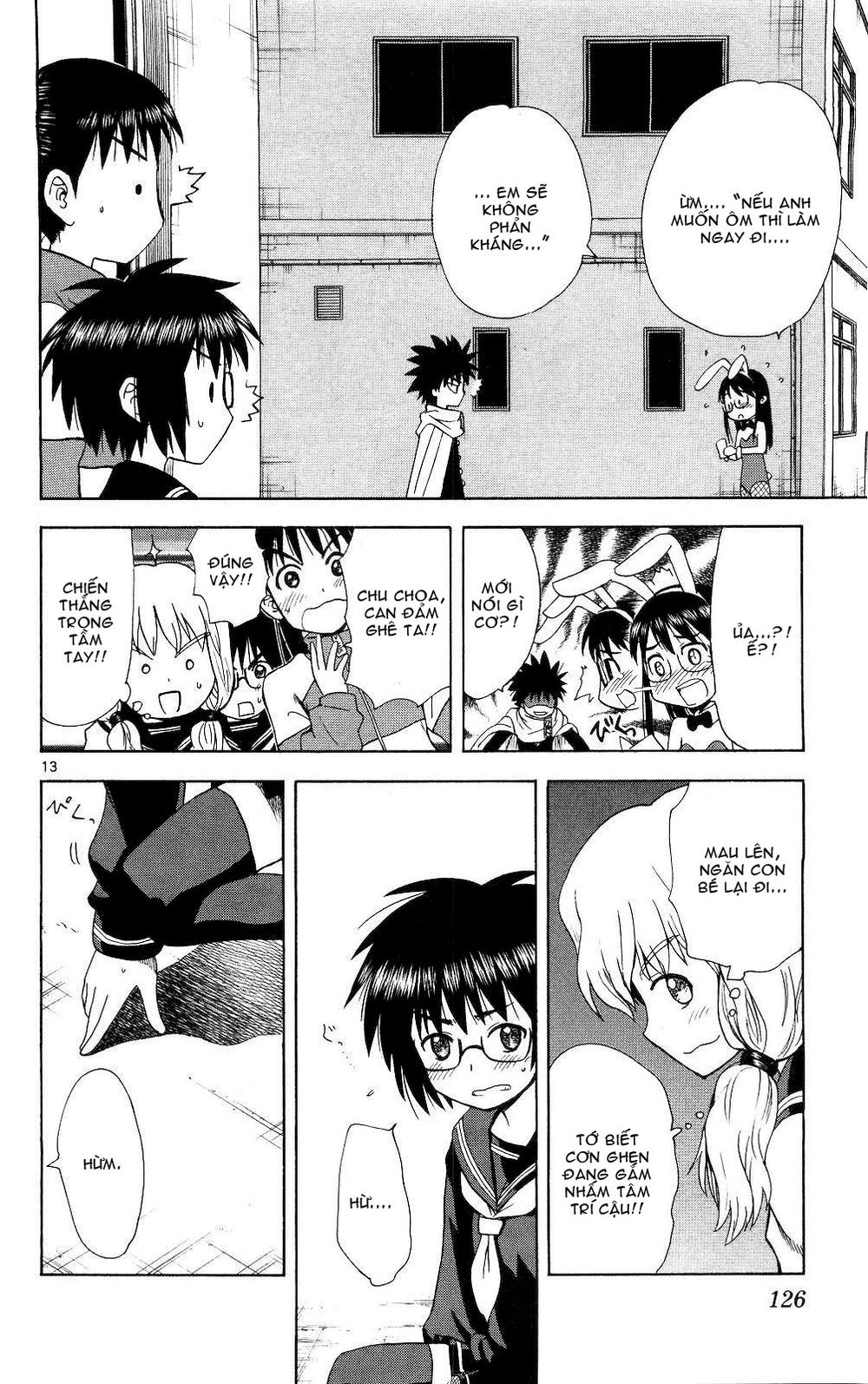 Hajimete No Aku Chapter 65 - 13