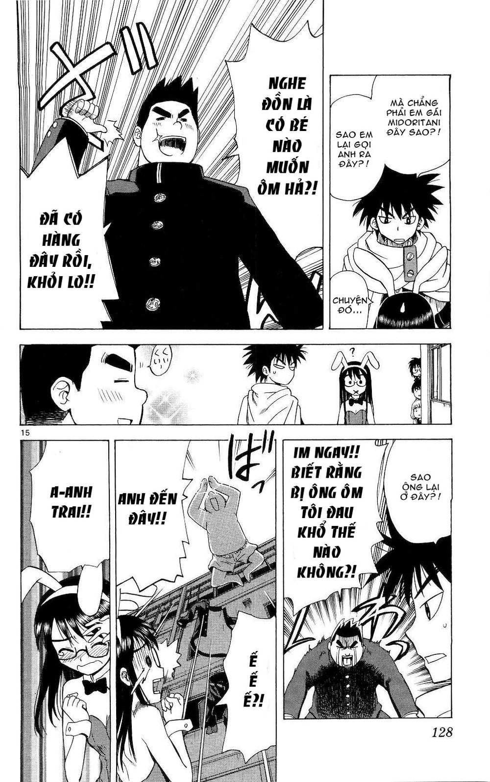 Hajimete No Aku Chapter 65 - 15