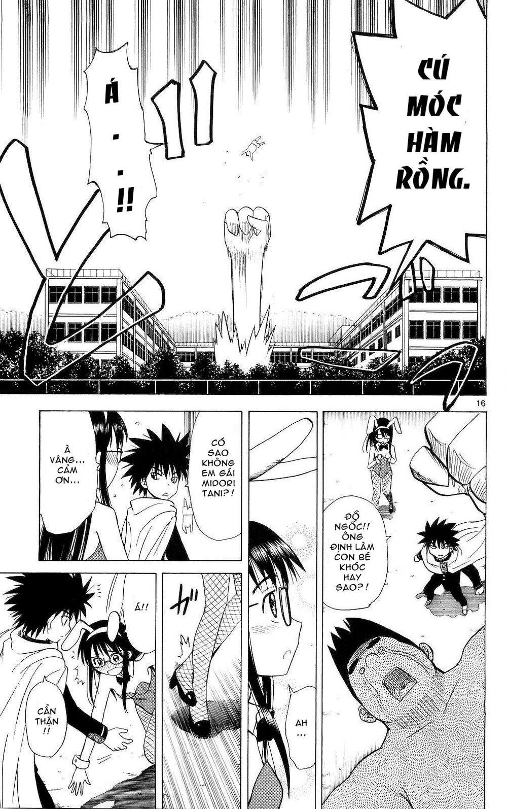 Hajimete No Aku Chapter 65 - 16