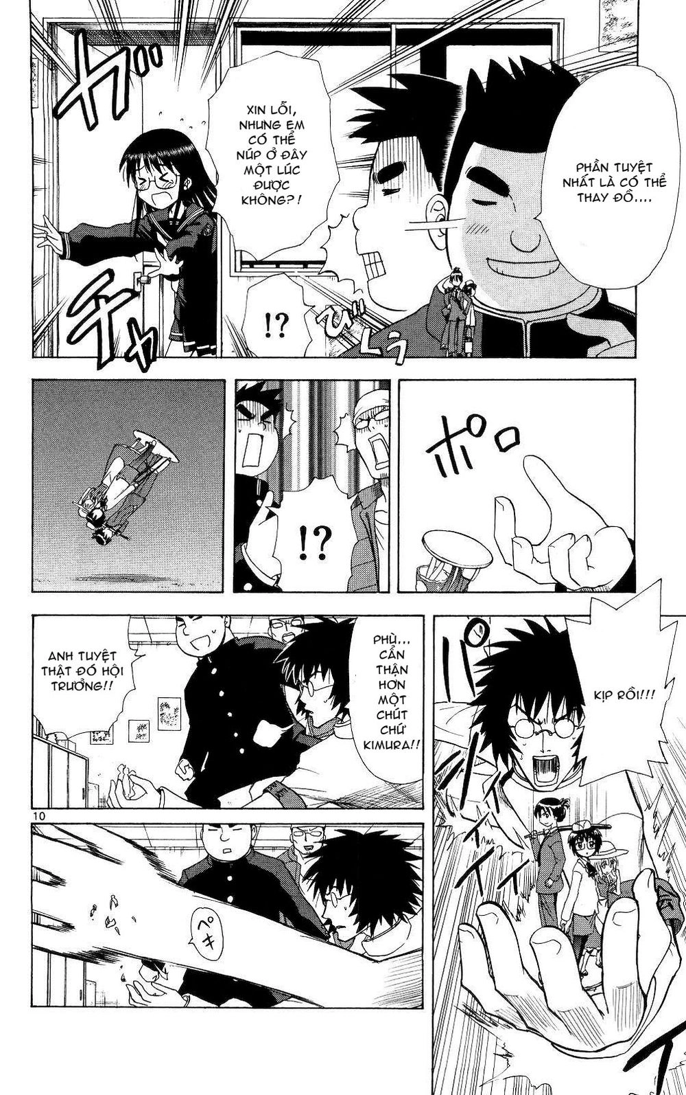 Hajimete No Aku Chapter 66 - 11