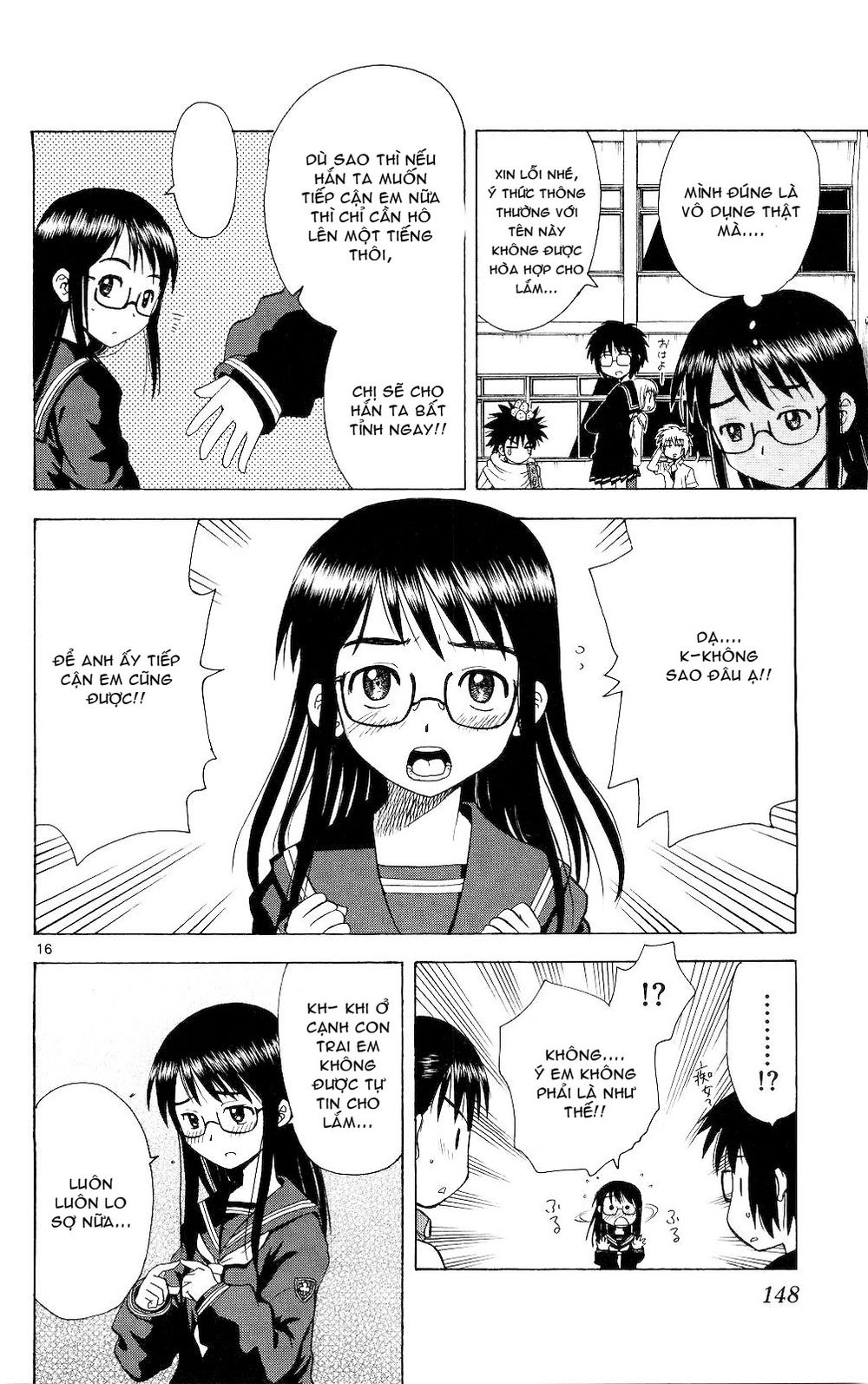 Hajimete No Aku Chapter 66 - 17