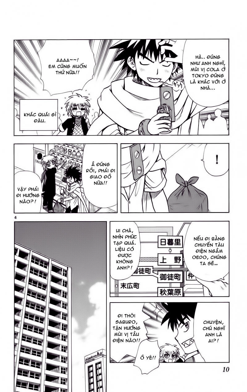 Hajimete No Aku Chapter 69 - 12