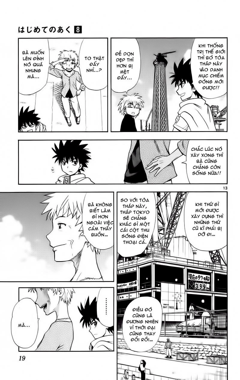 Hajimete No Aku Chapter 69 - 21