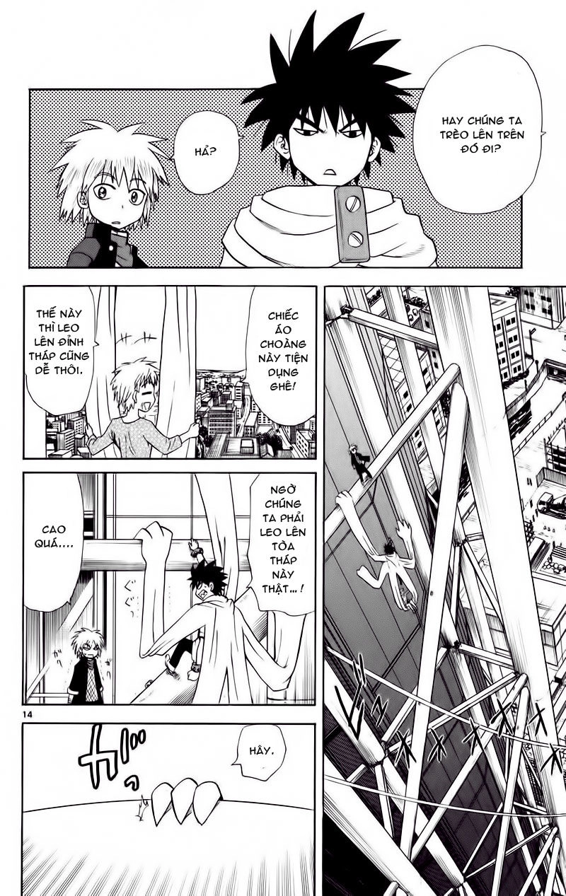 Hajimete No Aku Chapter 69 - 22