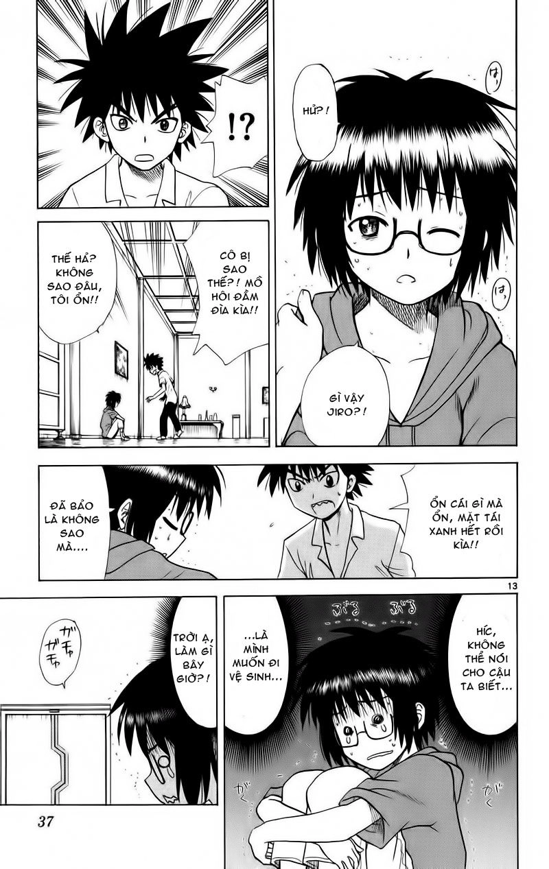 Hajimete No Aku Chapter 70 - 13