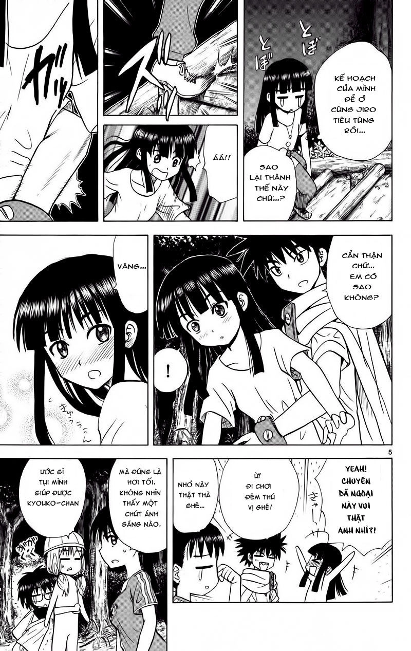 Hajimete No Aku Chapter 71 - 5