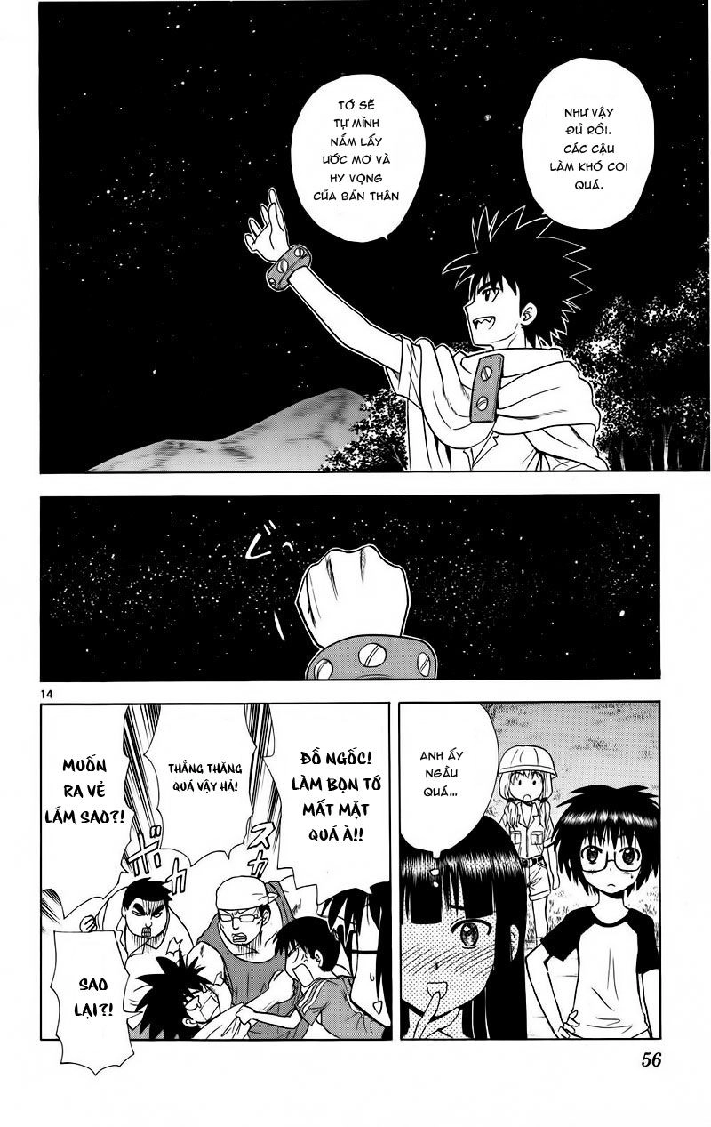 Hajimete No Aku Chapter 71 - 14