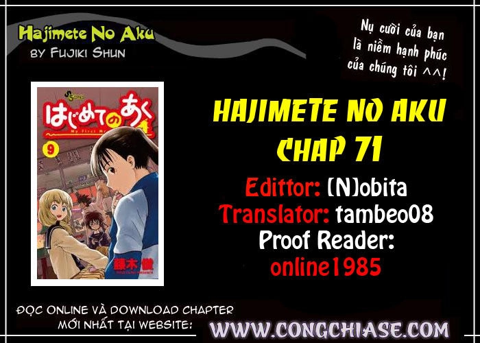 Hajimete No Aku Chapter 71 - 19