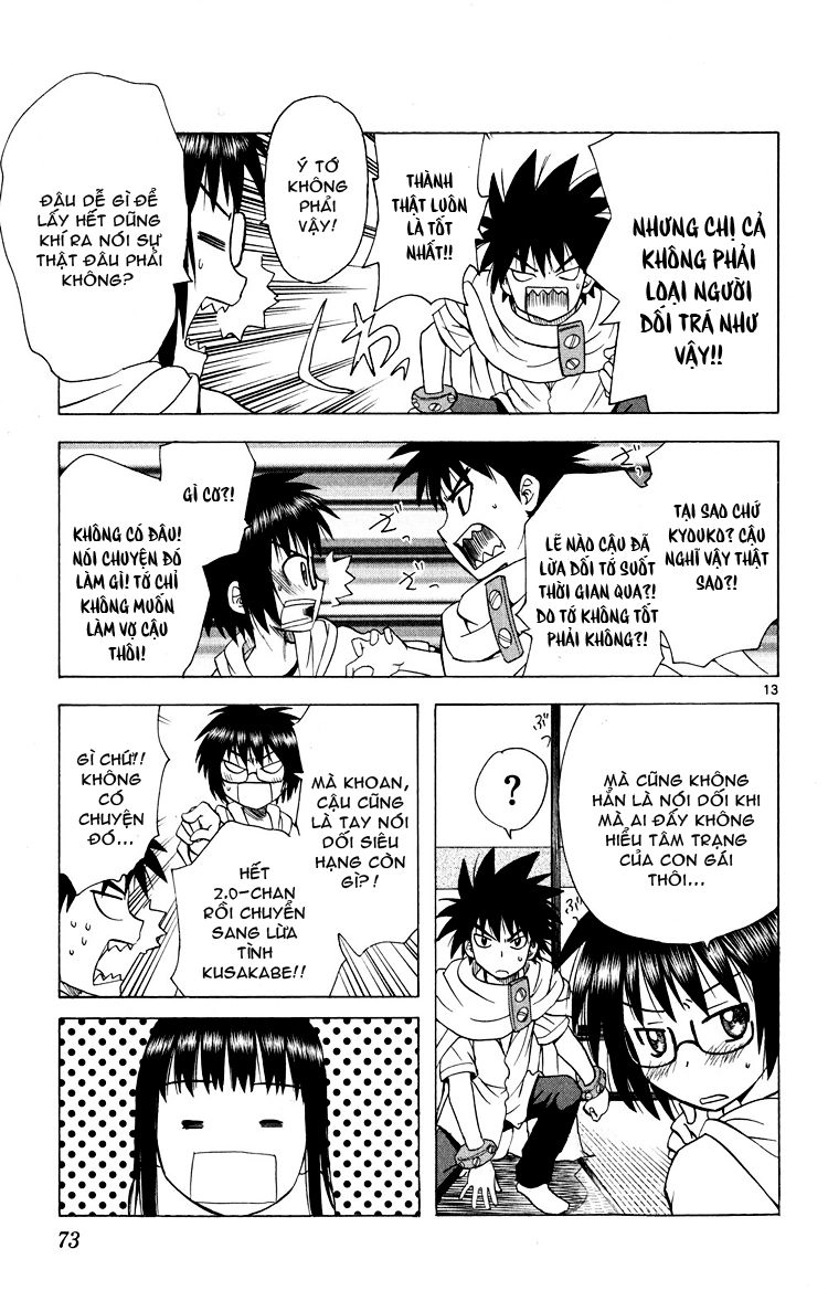 Hajimete No Aku Chapter 72 - 13