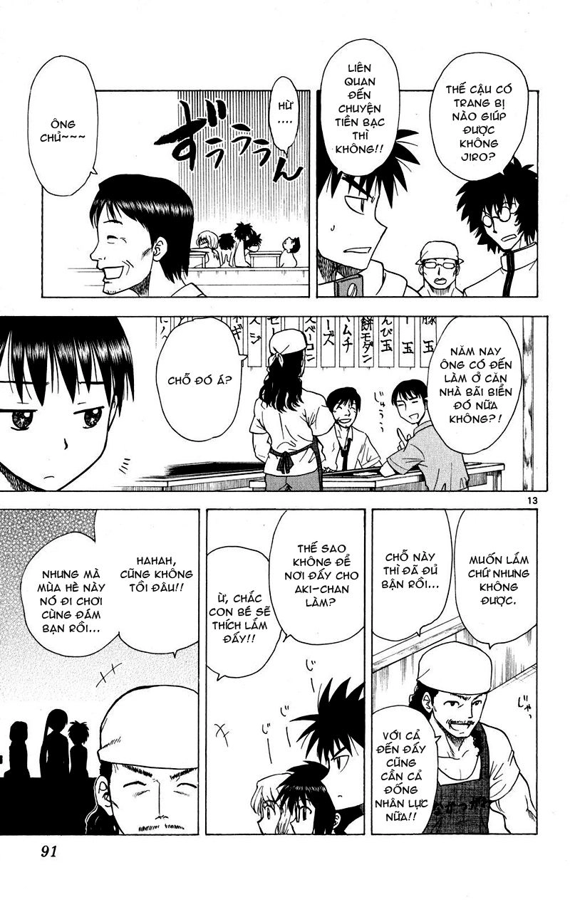 Hajimete No Aku Chapter 73 - 13