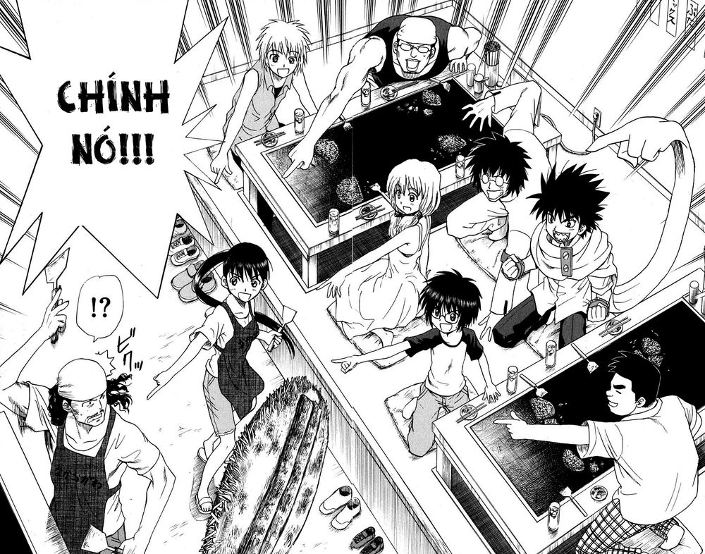 Hajimete No Aku Chapter 73 - 14