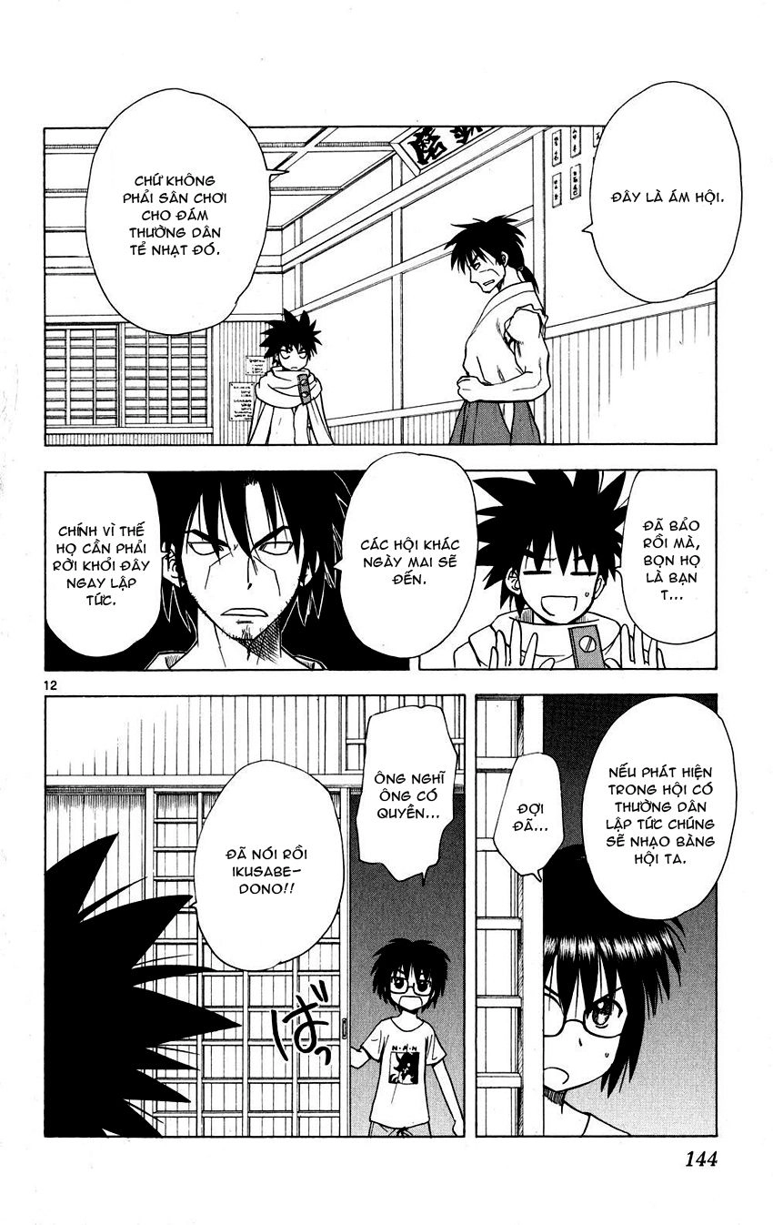 Hajimete No Aku Chapter 76 - 12