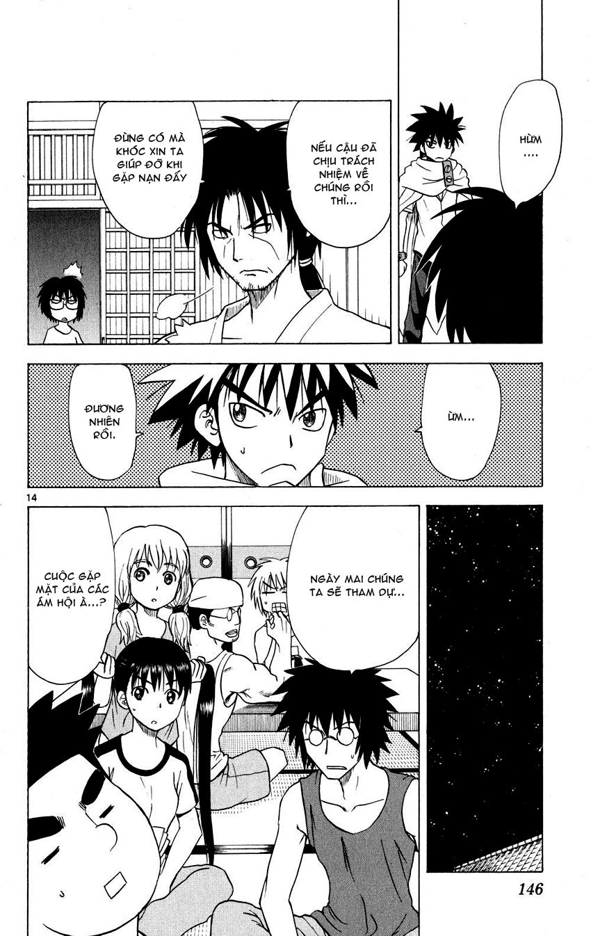 Hajimete No Aku Chapter 76 - 14