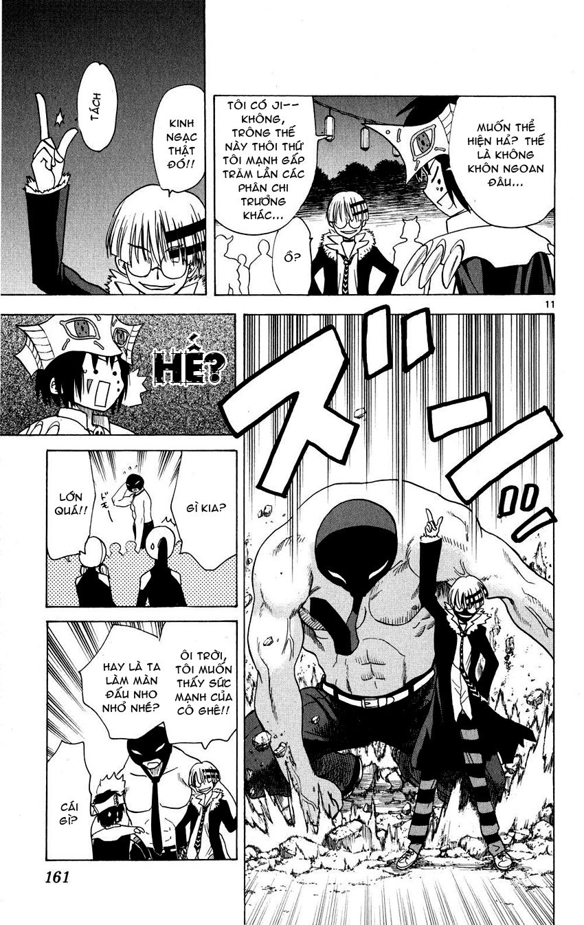 Hajimete No Aku Chapter 77 - 11