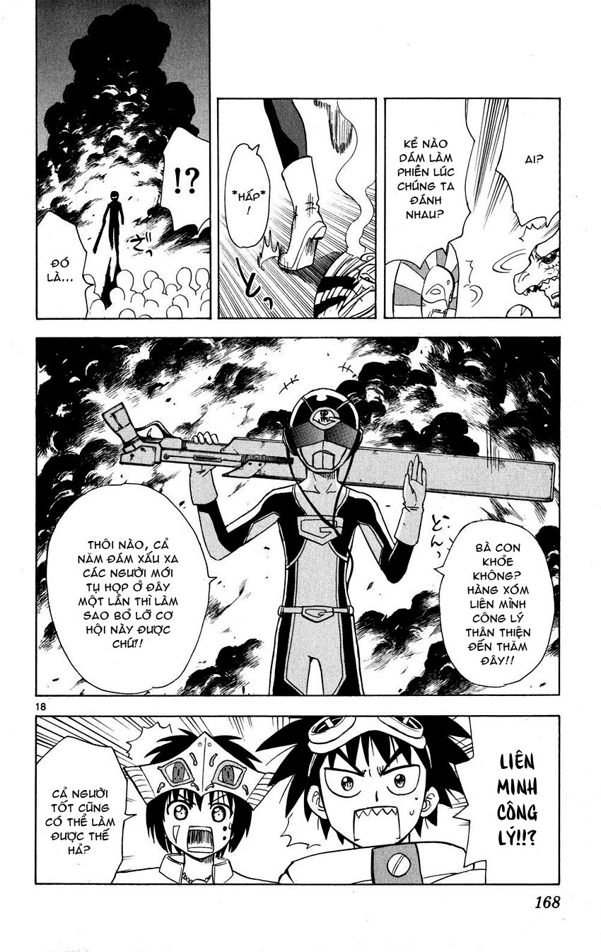 Hajimete No Aku Chapter 77 - 18