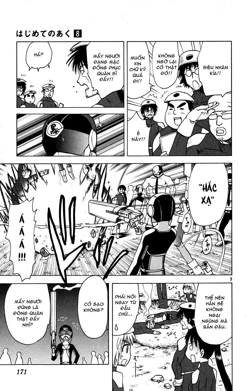 Hajimete No Aku Chapter 78 - 3