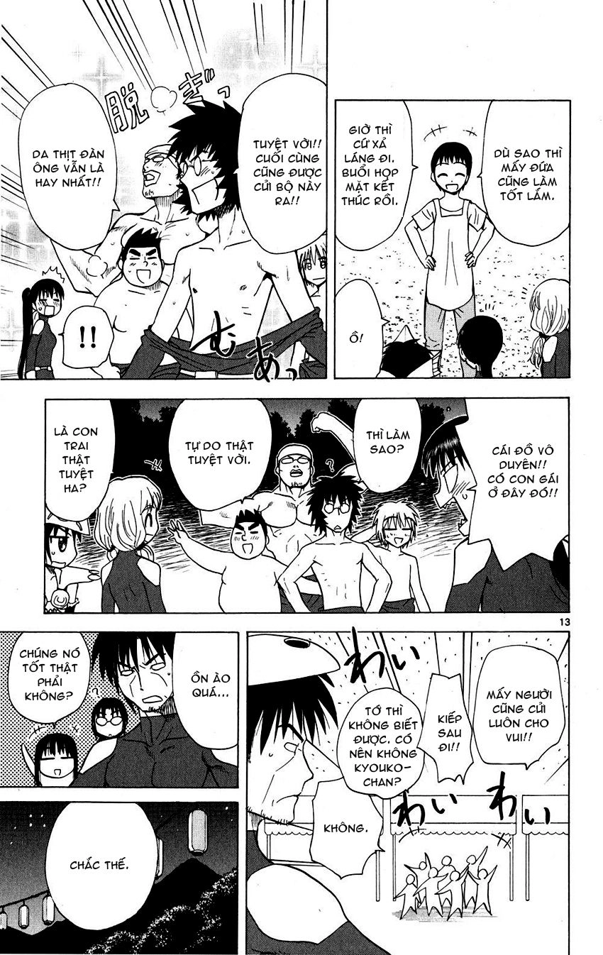 Hajimete No Aku Chapter 78 - 13