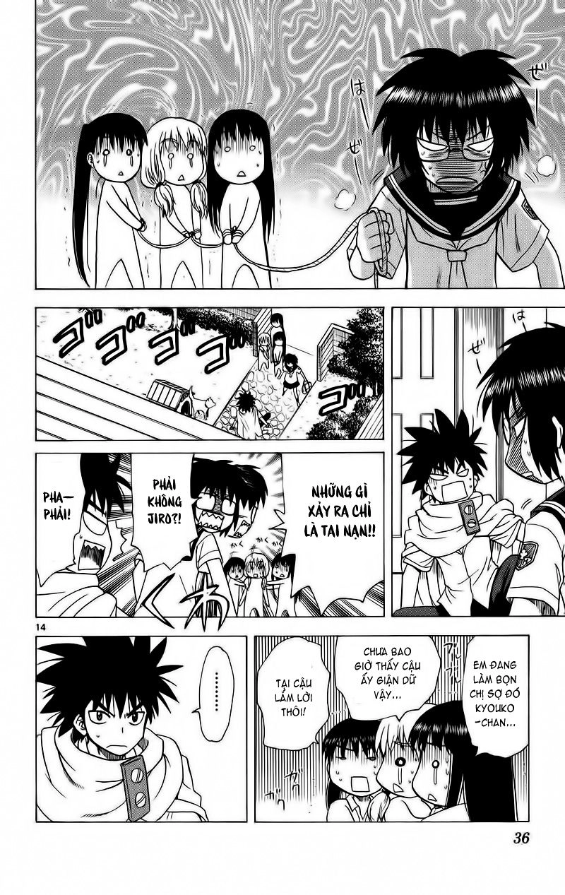 Hajimete No Aku Chapter 80 - 14