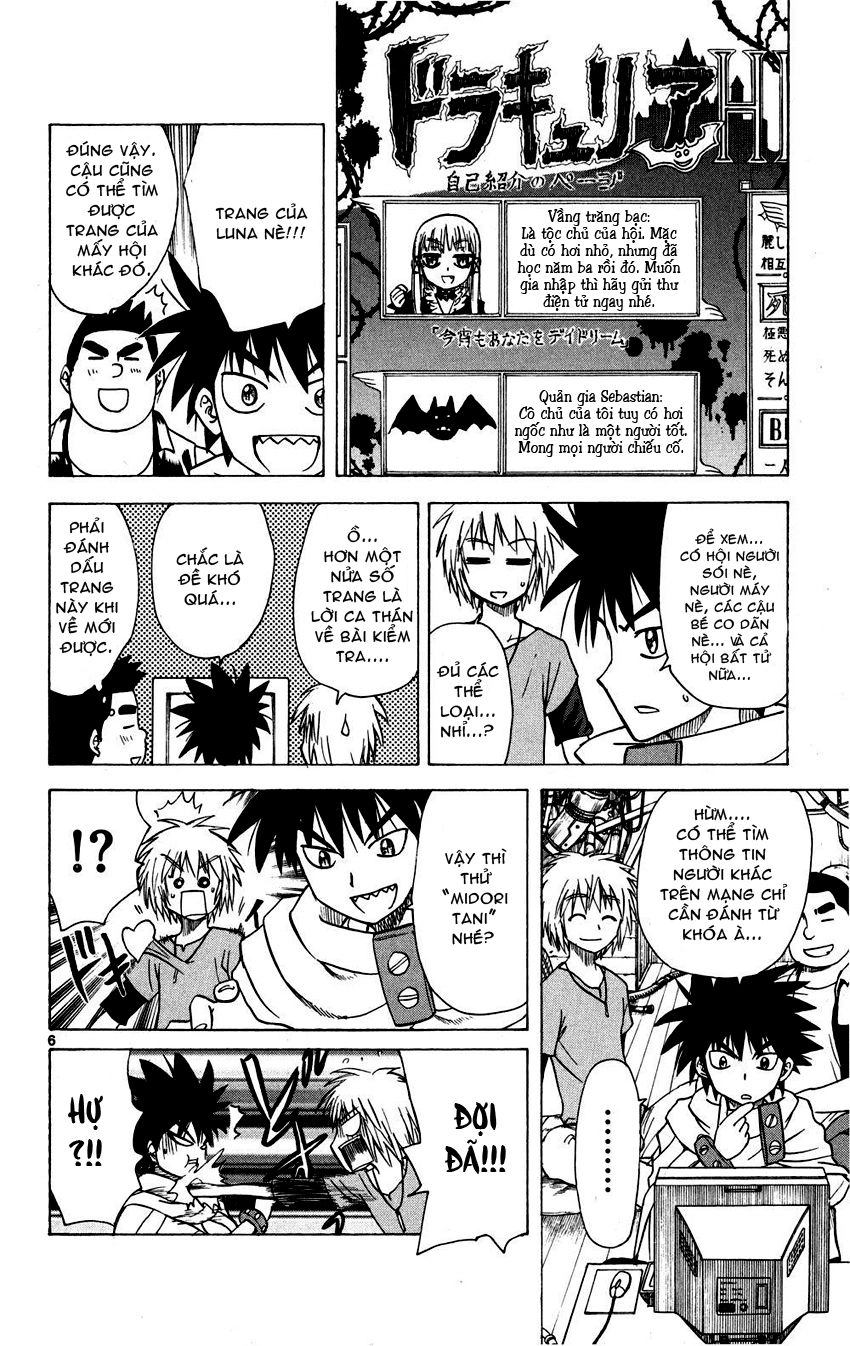 Hajimete No Aku Chapter 81 - 6