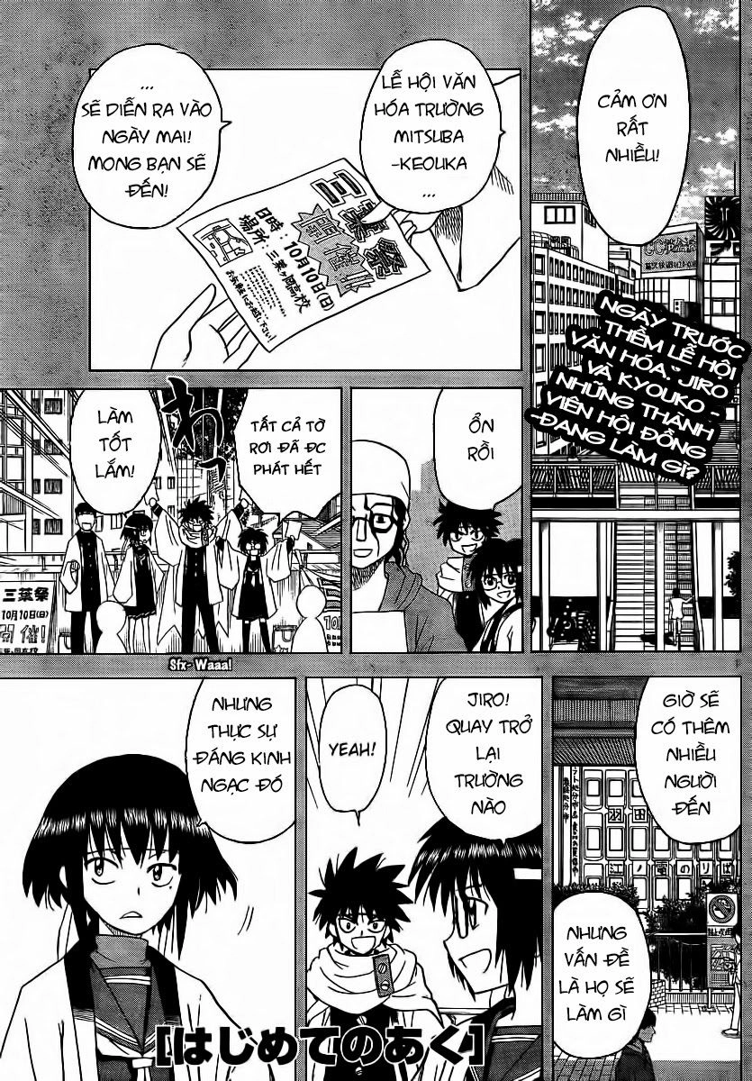 Hajimete No Aku Chapter 84 - 1