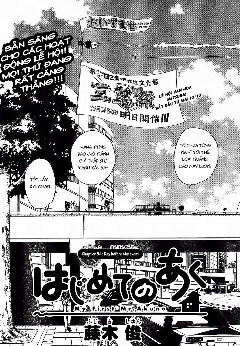 Hajimete No Aku Chapter 84 - 2