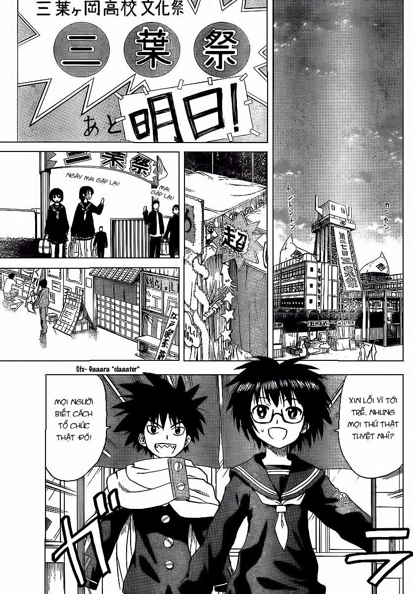 Hajimete No Aku Chapter 84 - 3