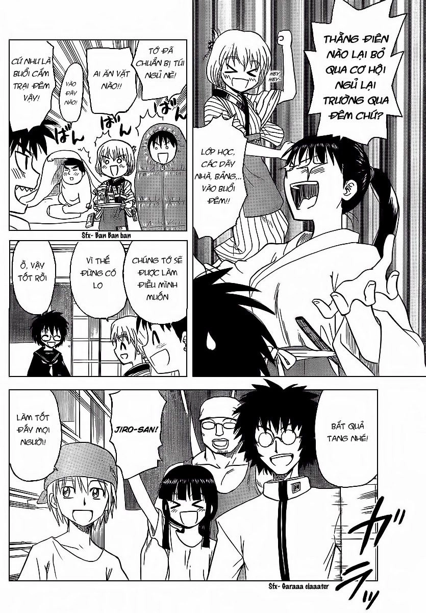 Hajimete No Aku Chapter 84 - 6