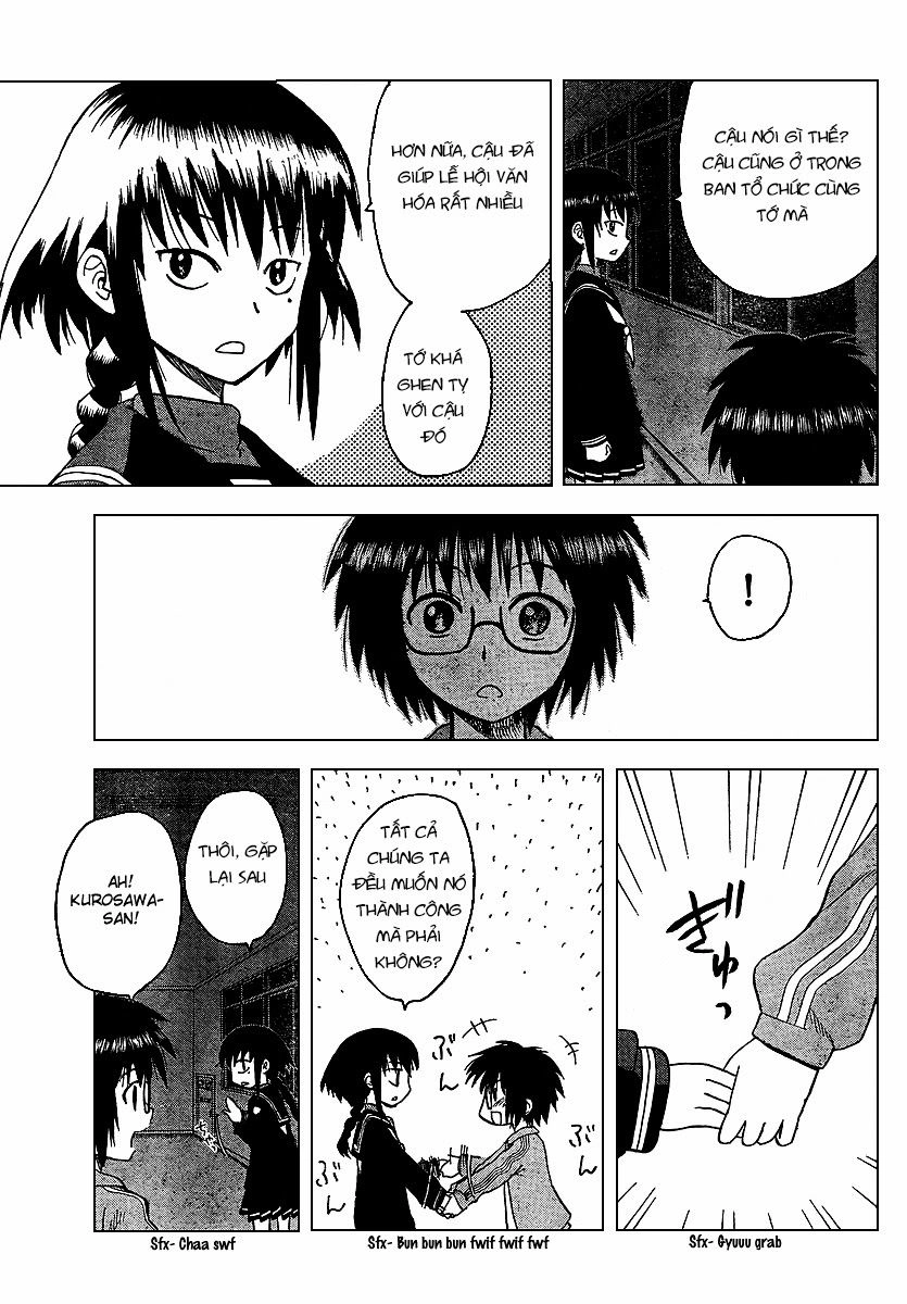 Hajimete No Aku Chapter 84 - 13